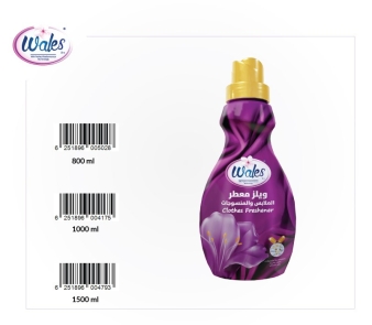 Wales-Fabric-Softener-&-Freshener-violet