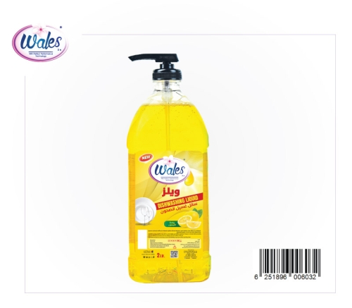 Wales-Dish-Washing-Liquid-Concentrated_Lemon-2