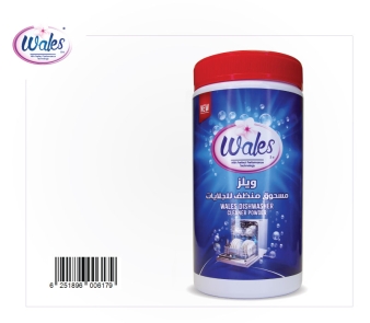 wales-dishwashing-auto-clean-powder